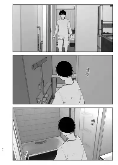第92頁圖