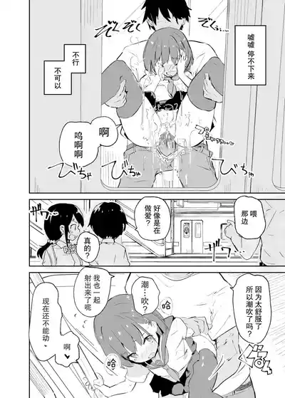 第32頁圖