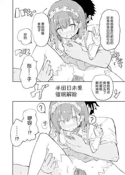 第68頁圖