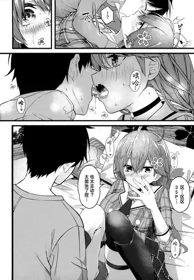 第12页图