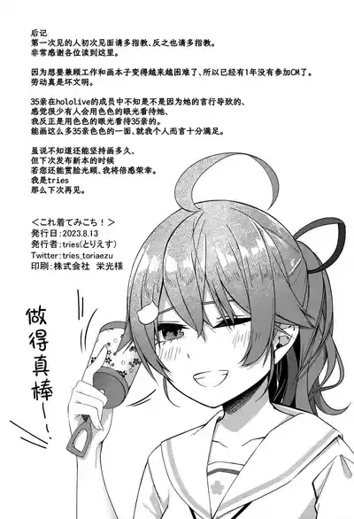 第32页图