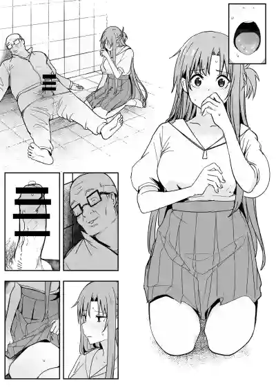 第12頁 封面 - HaSM.cc