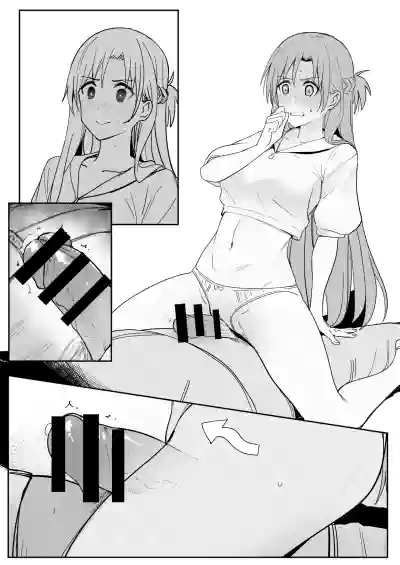 第16頁 封面 - HaSM.cc