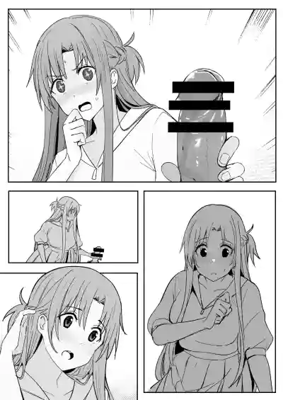 第8頁 封面 - HaSM.cc