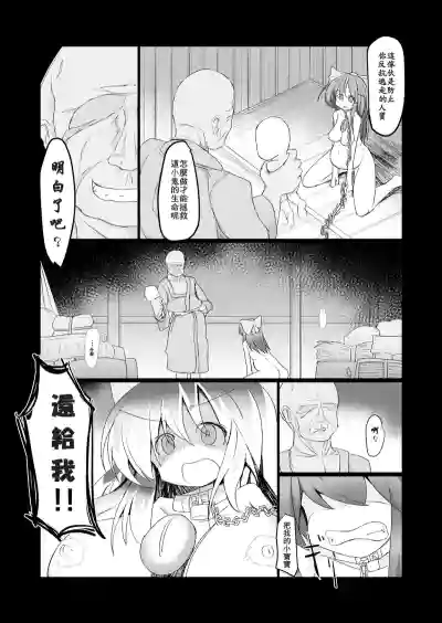 第24頁圖