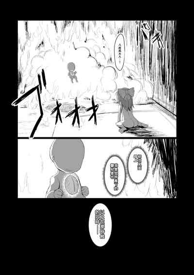 第28頁圖
