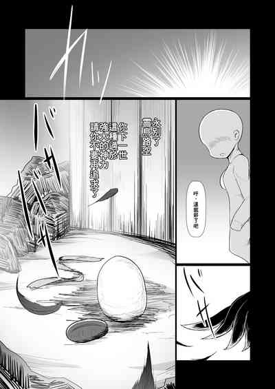 第48頁圖