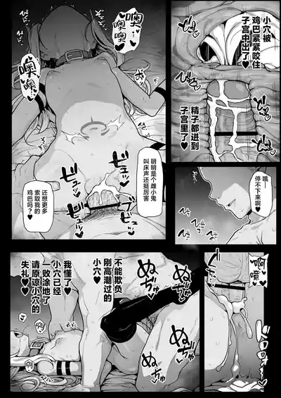 第32頁圖
