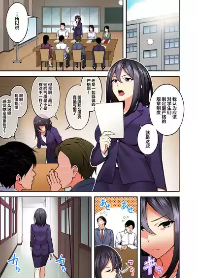 第108頁圖