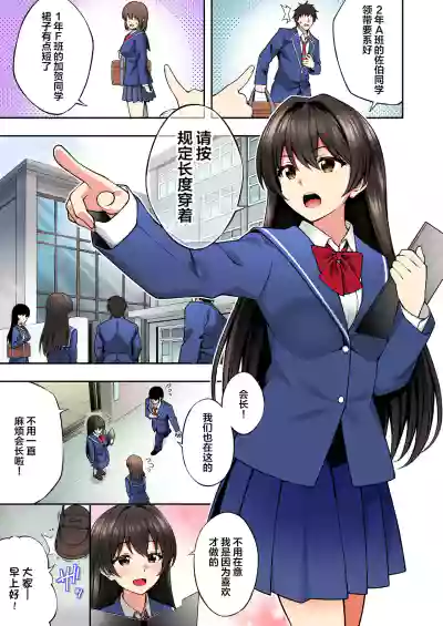 第48頁圖