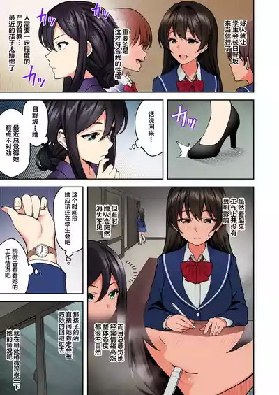 第76頁圖
