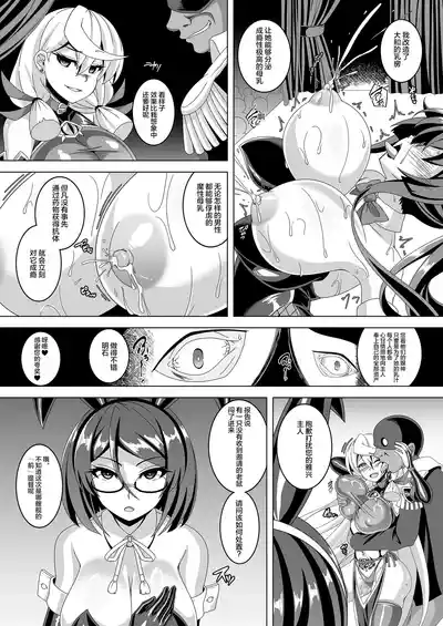 第12页图