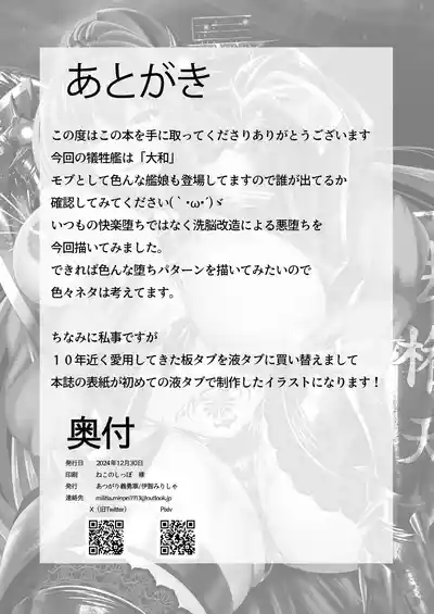 第20页图