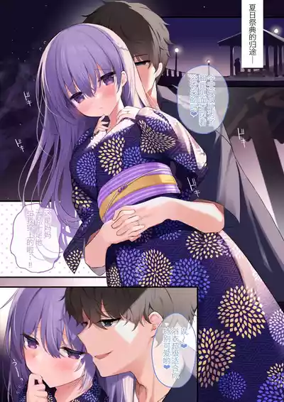 第4页图