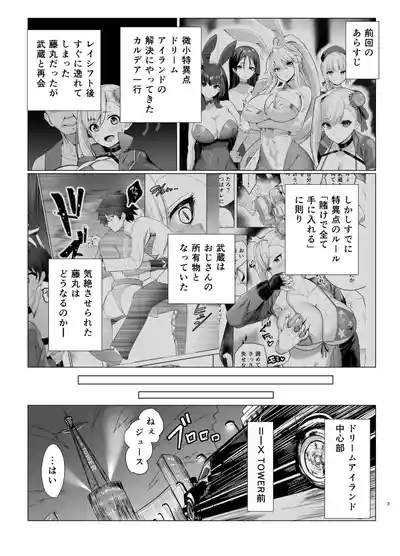 第16页图