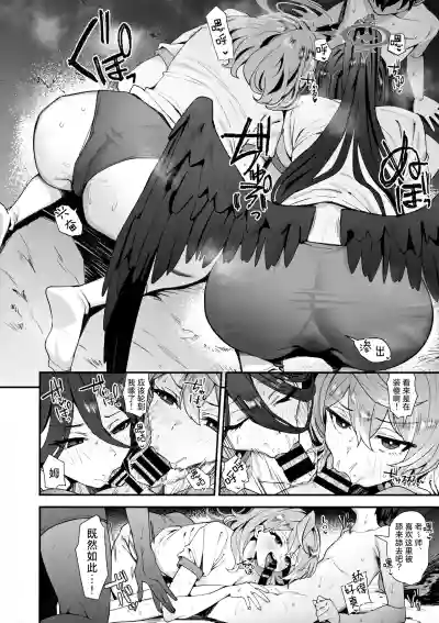 第12页图