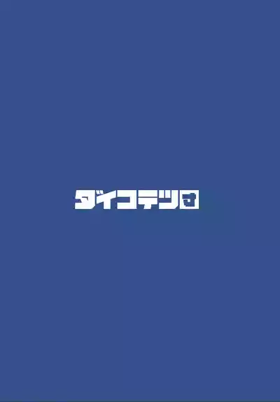 第52頁圖