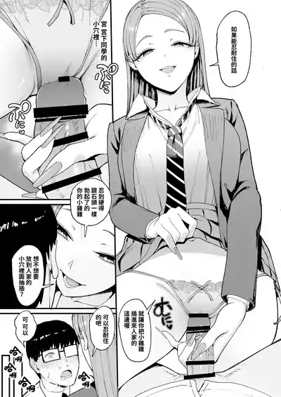 第24页图
