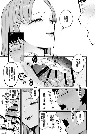 第36页图