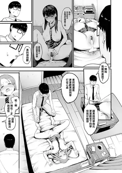 第60页图