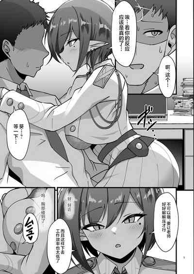 第4页图