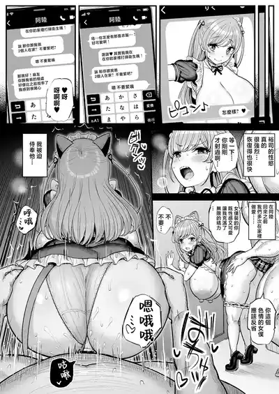 第20頁圖