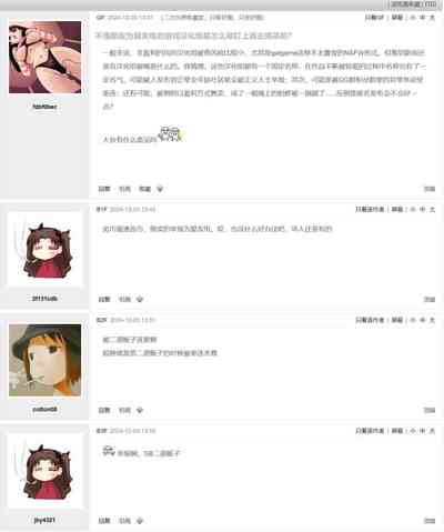 第36頁圖