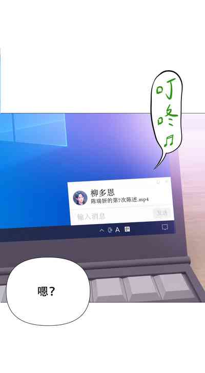 第16页图