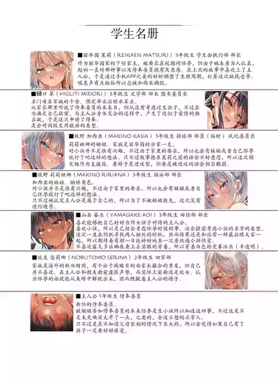 第68頁圖