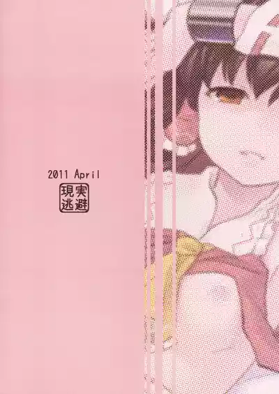 第28页图