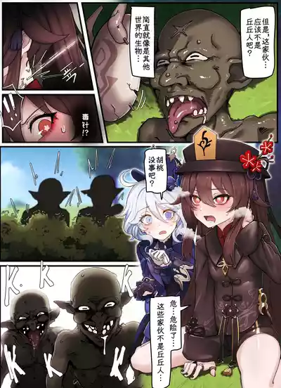 第4頁圖