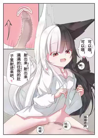 第12页图