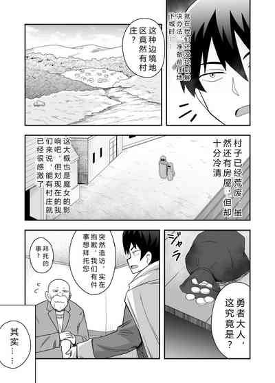 第8页图