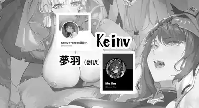 第16页图