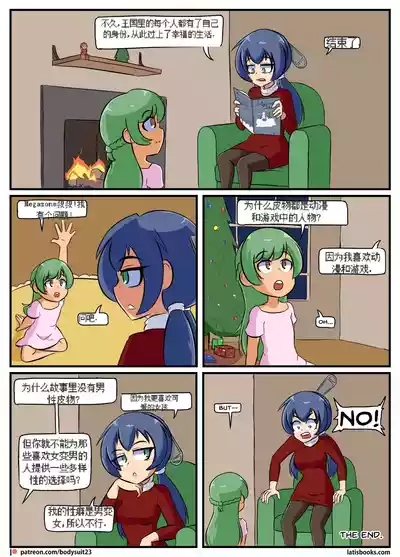 第100頁圖