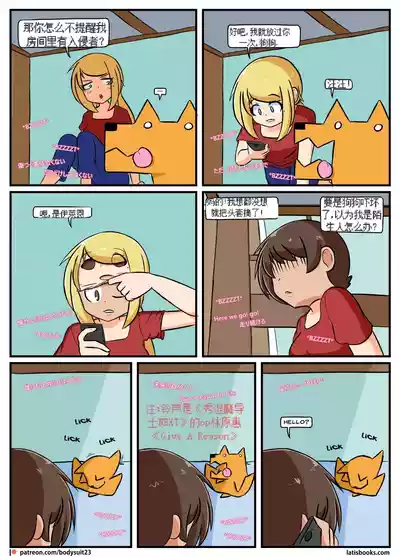 第108頁圖
