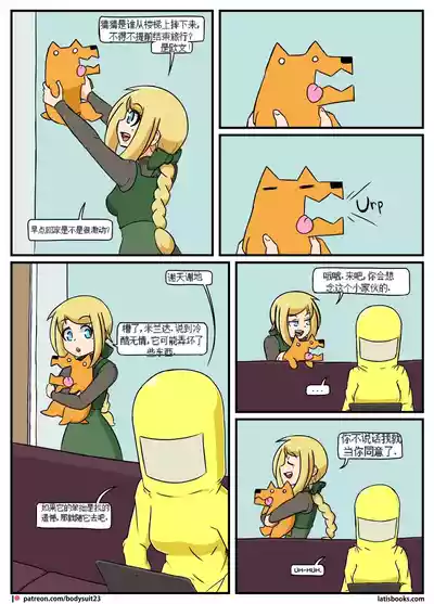 第124頁圖