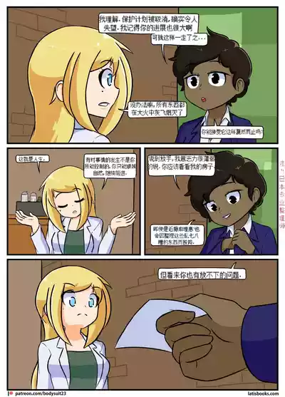 第128頁圖