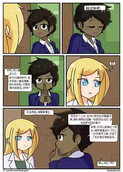 第132頁圖
