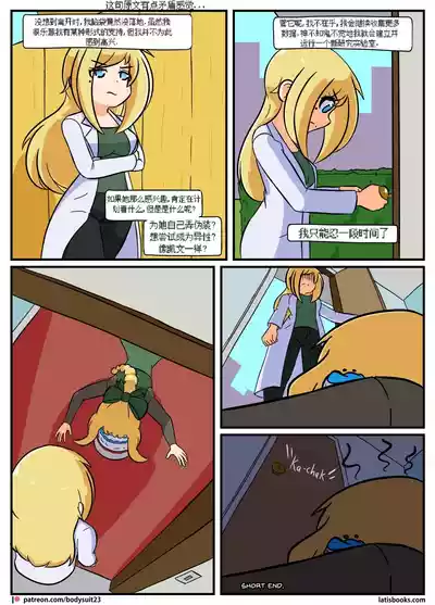 第140頁圖