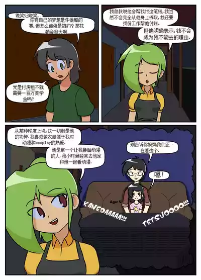 第24頁圖