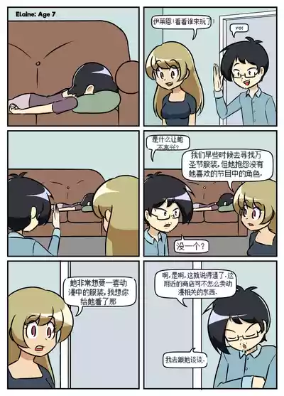 第40頁圖