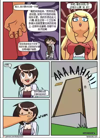 第64頁圖