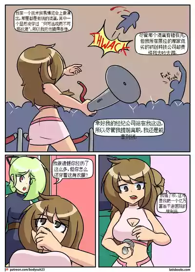 第68頁圖