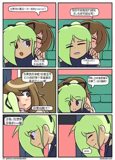 第72頁圖