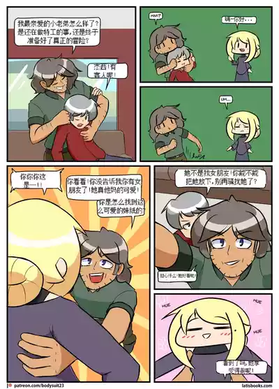 第84頁圖