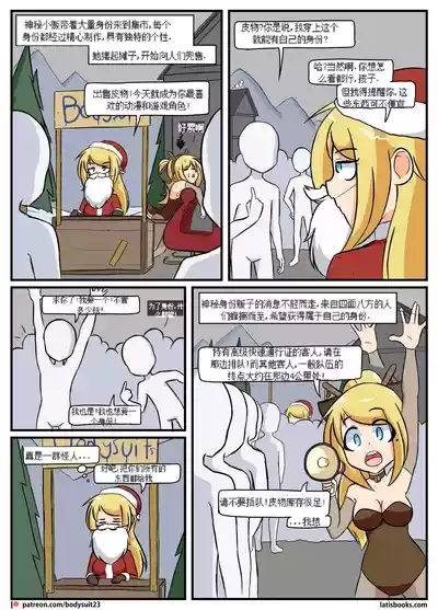 第96頁圖