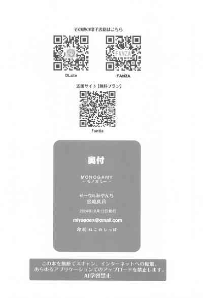 第24页图