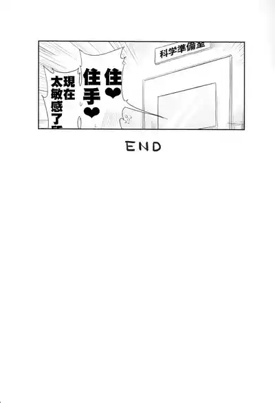 第24页图