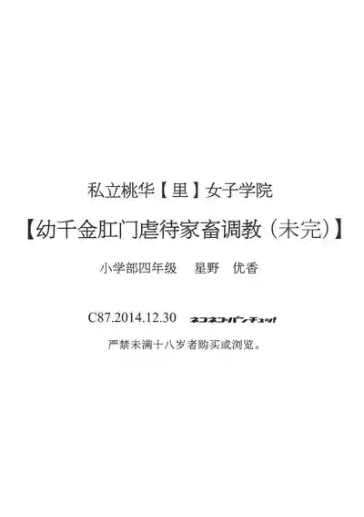 第24页图